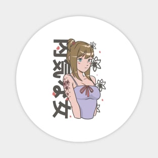 Anime Shy Girl P R t shirt Magnet